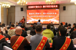 党建联建聚合力 携手同行启新程 | 郑州民生耳鼻喉医院参加党建共建签约仪式